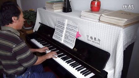 鋼琴進(jìn)階 &ndash;