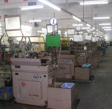 電器貿易與信息技術的融合