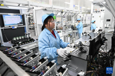 信息技術(shù)賦能新質(zhì)生產(chǎn)力 兩會(huì)影像鏈接下的地方實(shí)踐