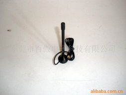 東莞市百傲電子科技汽車天線產(chǎn)品系列一覽