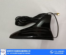 中天浩通訊 中繼天線全力支撐通信保障與市場增長